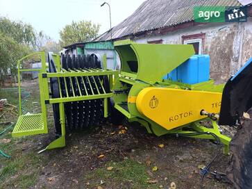 Rotor 250 2026 - фото