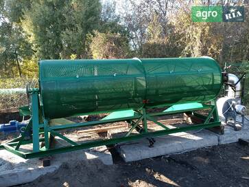 Rotor 2M 2026 - фото