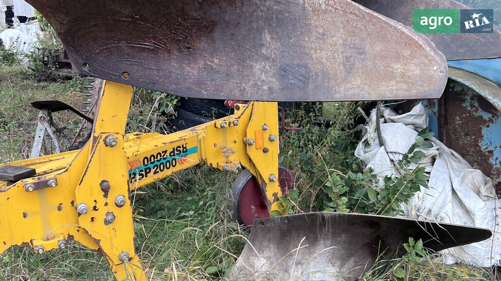 Плуг Rumptstad RSP 2000 TMR 1999 - фото 1