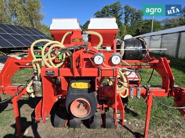 Sakalak Berat PHM 4 2023 - фото