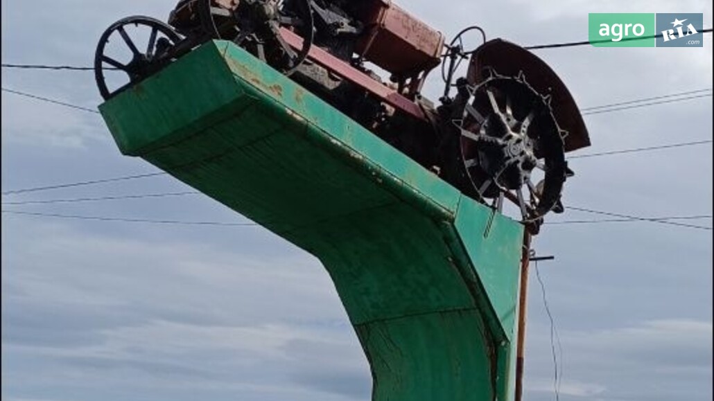 Трактор Саморобний   1955 - фото 1