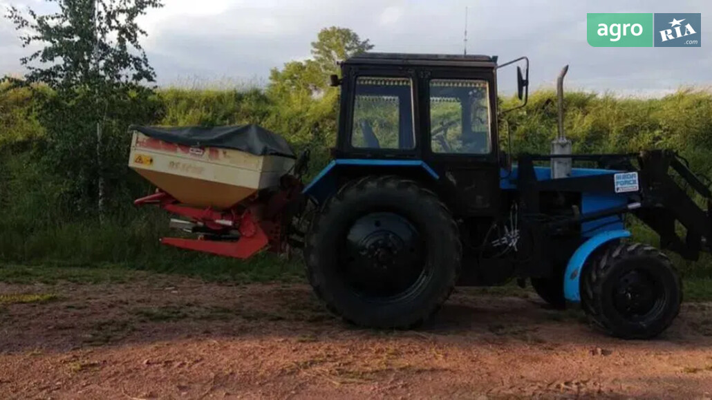 Розкидач Саморобний   2020 - фото 1