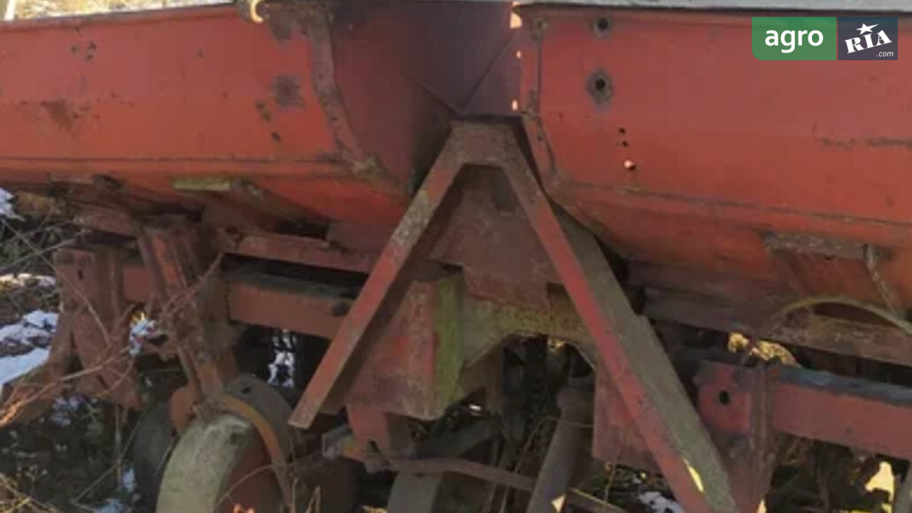 Саджалка Саморобна   1998 - фото 1