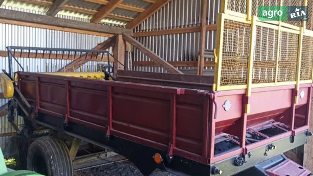 Розкидач Саморобний   1990 - фото 1