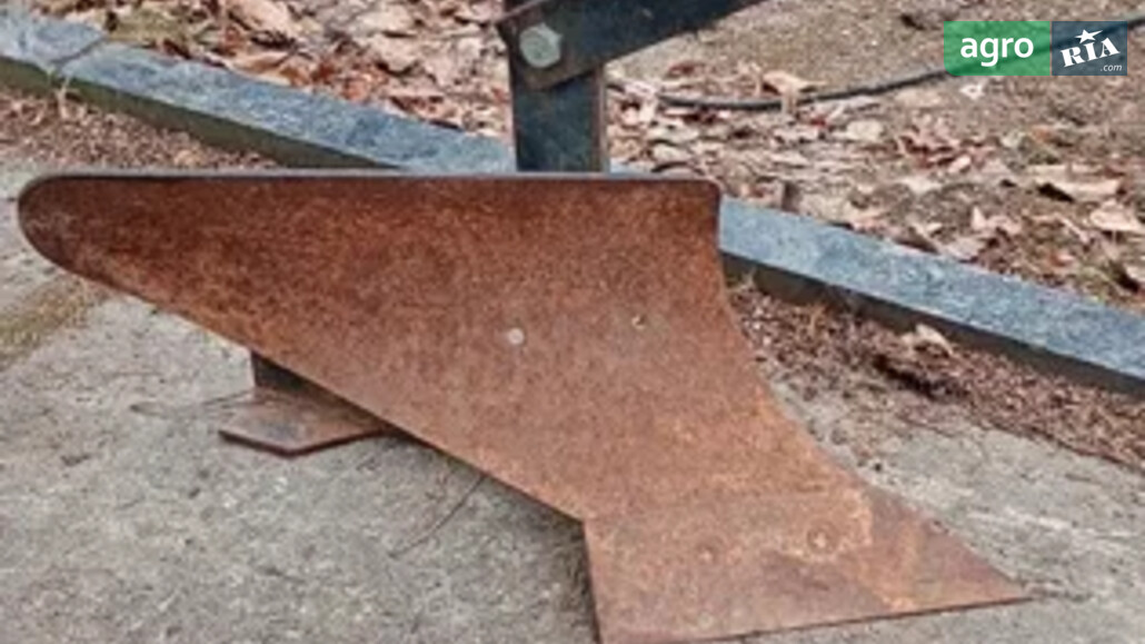 Плуг Саморобний   2024 - фото 1