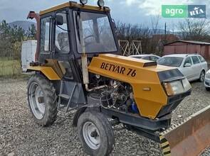 Трактор Саморобний   2021