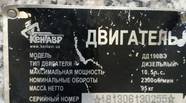 Новий