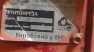 Новий