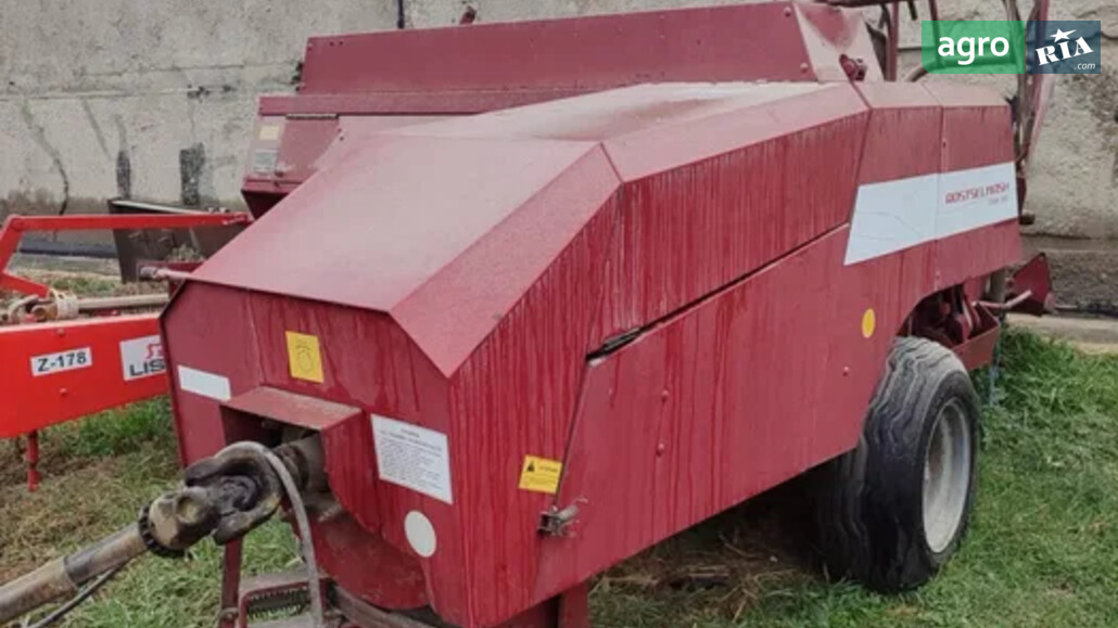 Прес-підбірник Саморобний   2018 - фото 1