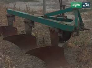 Плуг Саморобний   2020