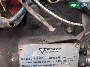 Мотоблок Саморобний   2013