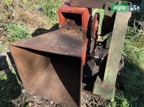 Подрібнювач Саморобний   2020