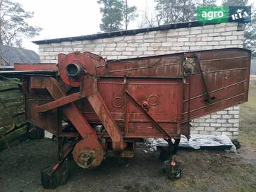 Саморобна   1970 - фото