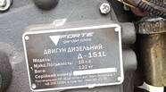 Новий