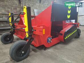 Косарка Саморобна   2025