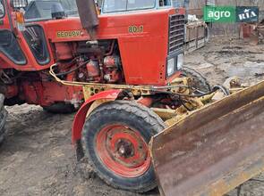 Отвал Саморобний   