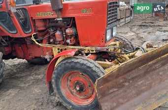 Відвал Саморобний    - фото