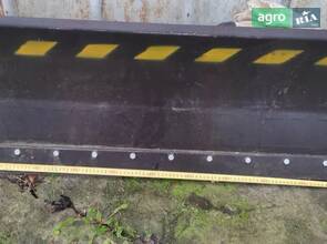 Відвал Саморобний   