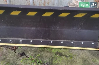 Отвал Саморобний    - фото