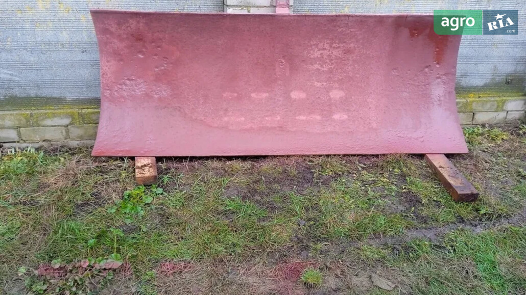 Відвал Саморобний    - фото 1