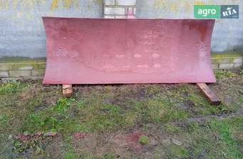 Відвал Саморобний    - фото