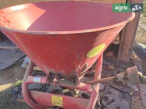 Розкидач Саморобний   2015