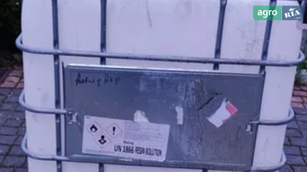 Ємність Саморобна    - фото 1