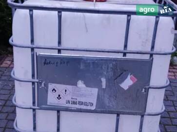 Саморобна    - фото