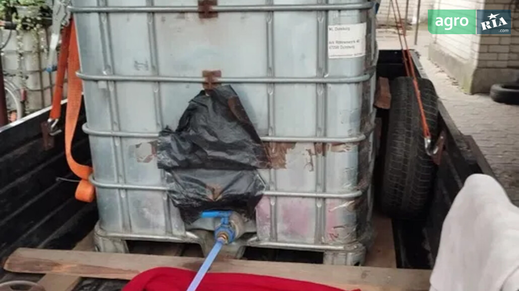 Ємність Саморобна    - фото 1