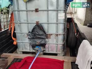 Ємність Саморобна   