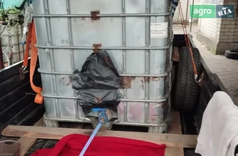 Ємність Саморобна    - фото