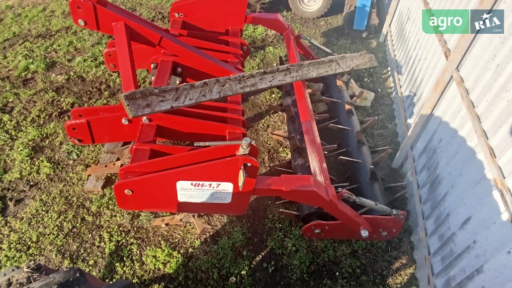 Глубокорыхлитель Самодельный    - фото 1