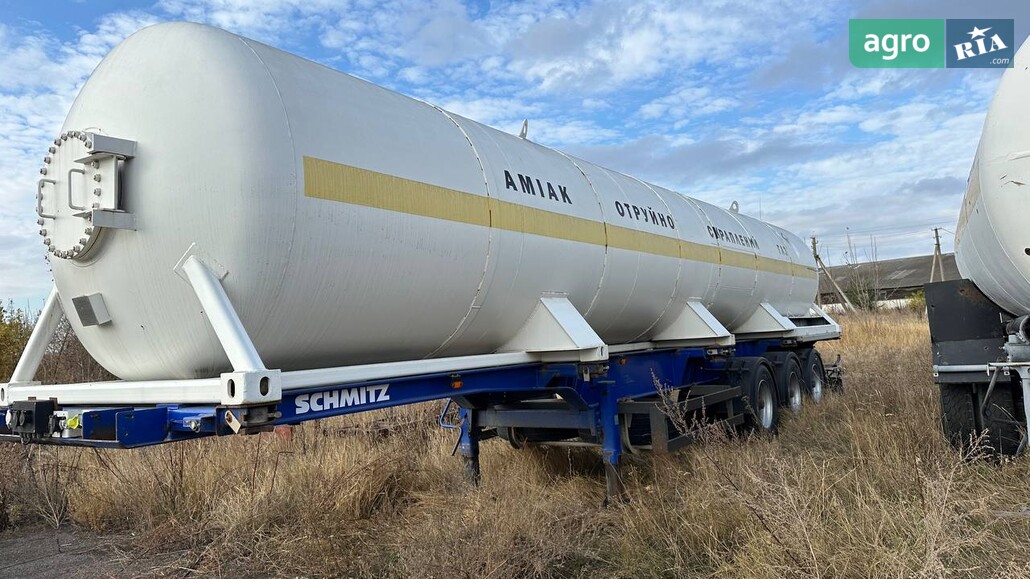 Ємність Саморобна    - фото 1