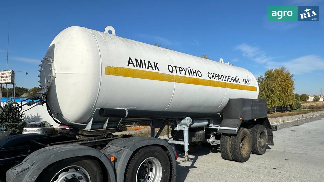 Емкость Самодельная    - фото 1