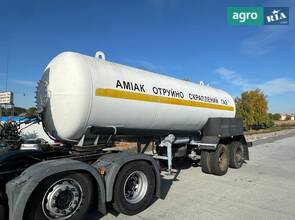 Ємність Саморобна   