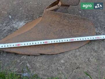 Самодельный    - фото