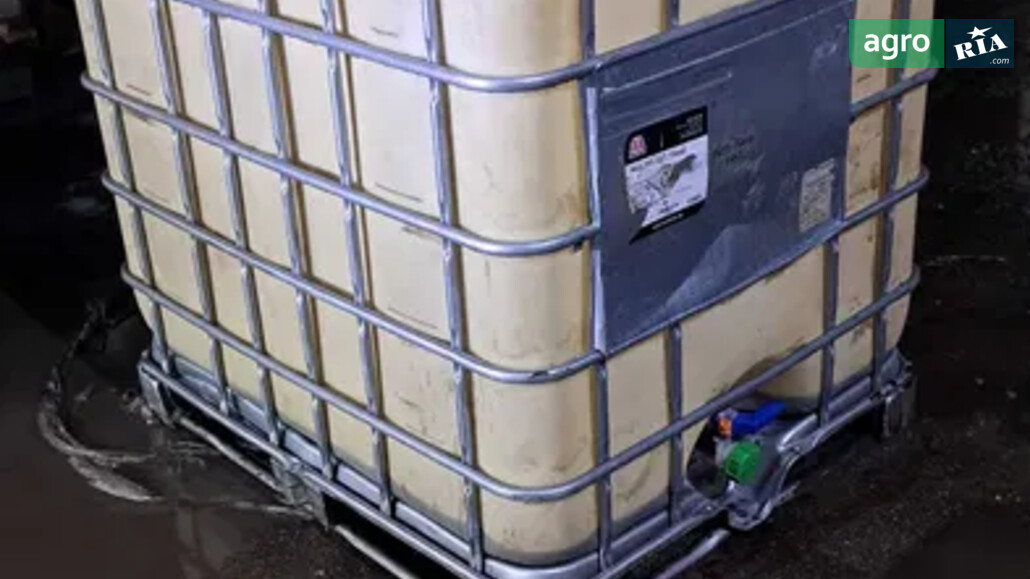 Ємність Саморобна    - фото 1