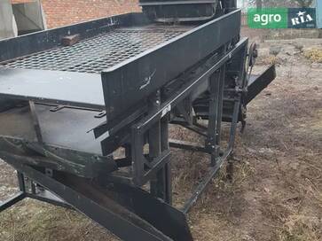 Саморобна    - фото