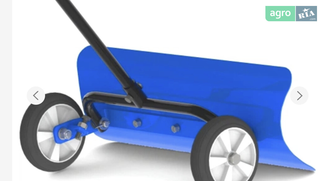 Відвал Саморобний    - фото 1