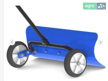 Самодельный    - фото