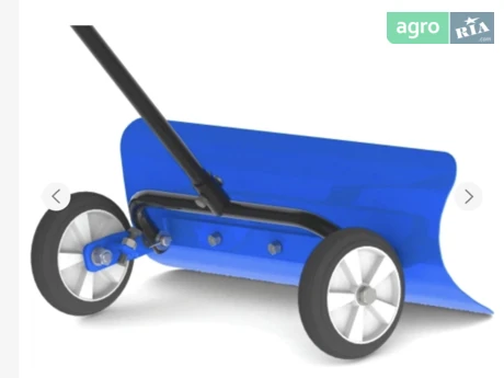 Отвал Саморобний    - фото