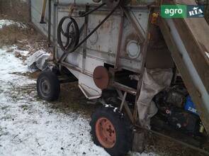 Міні комбайн Саморобний   1980