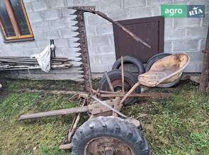 Косилка Саморобна   1995