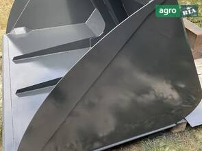 Ковш Саморобний   2023