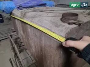 Емкость Саморобна   