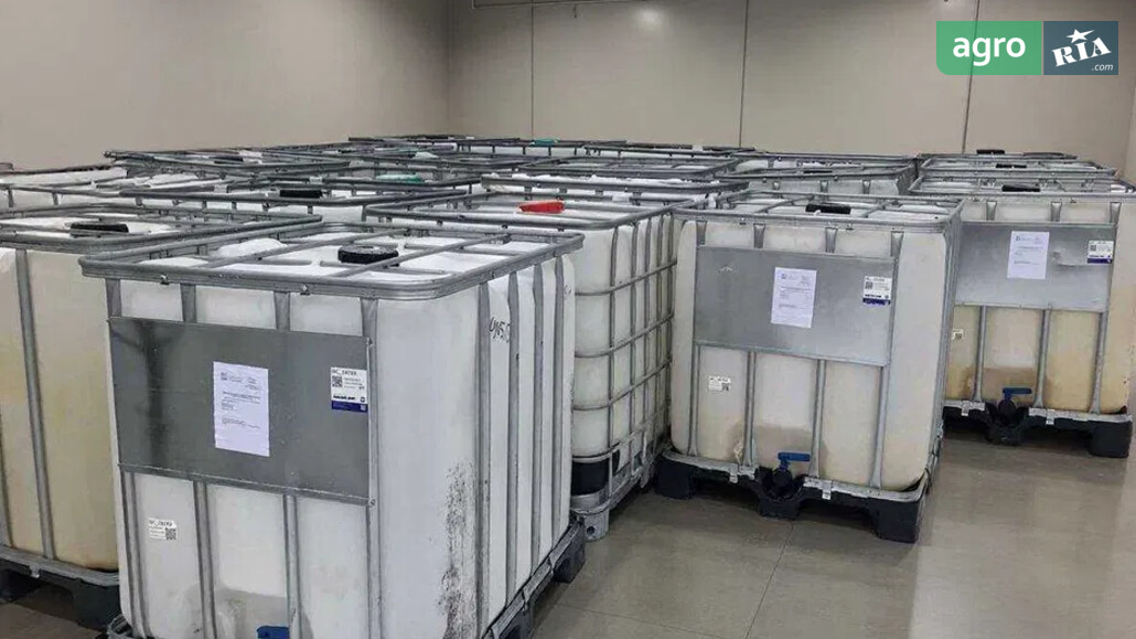 Ємність Саморобна    - фото 1