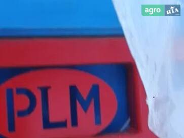 Саморобний    - фото