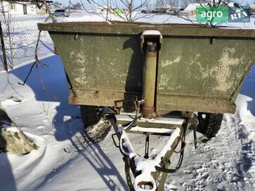 Самодельный    - фото