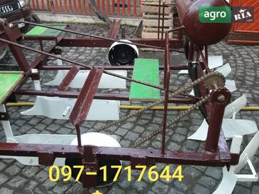 Саморобна    - фото