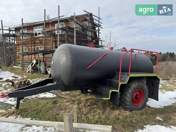 Самодельная    - фото